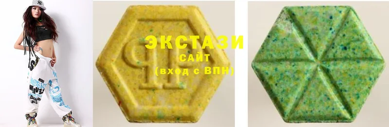 гидра рабочий сайт  Уварово  Ecstasy louis Vuitton 